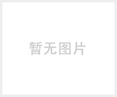 学校卡